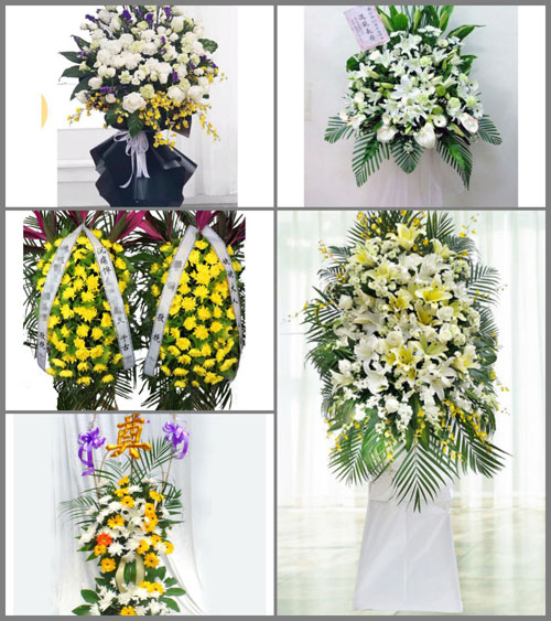 北京房山区阎村镇公主坟村白事花篮预定